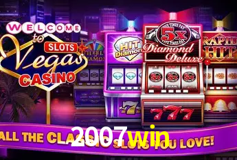 Seasonal Promotions 2007win