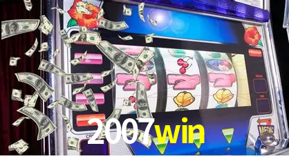 Weekend Specials 2007win