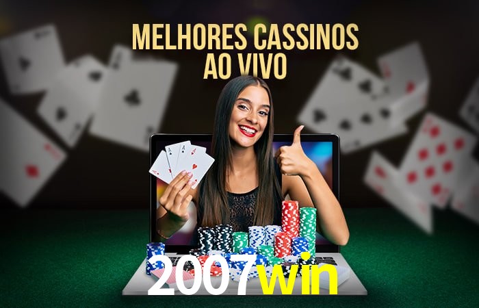 Account Benefits 2007win