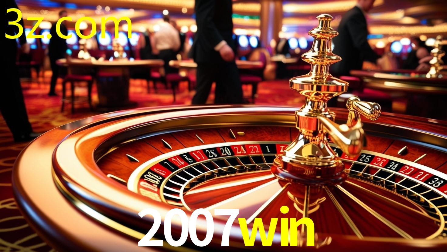 2007WIN