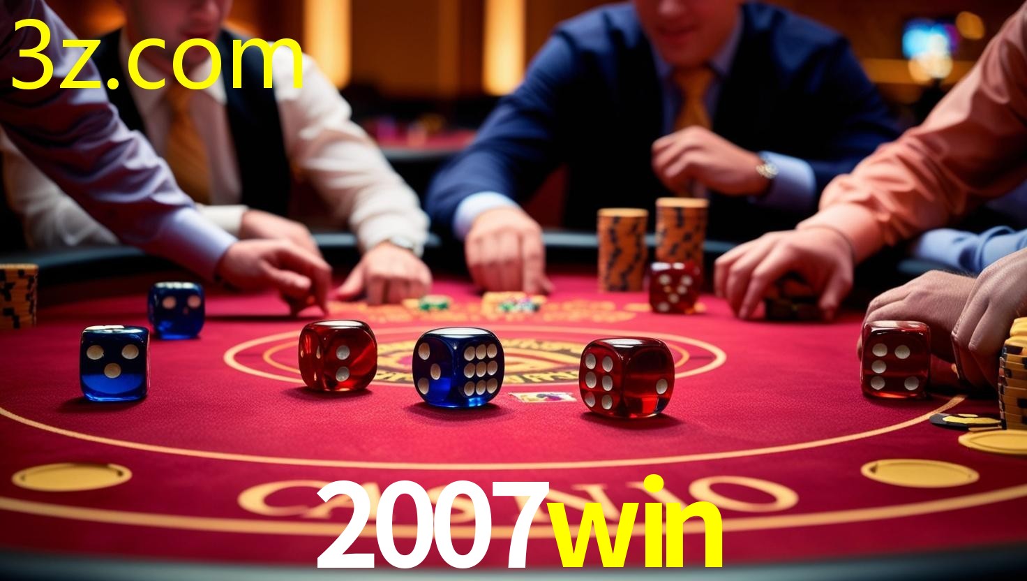 2007WIN