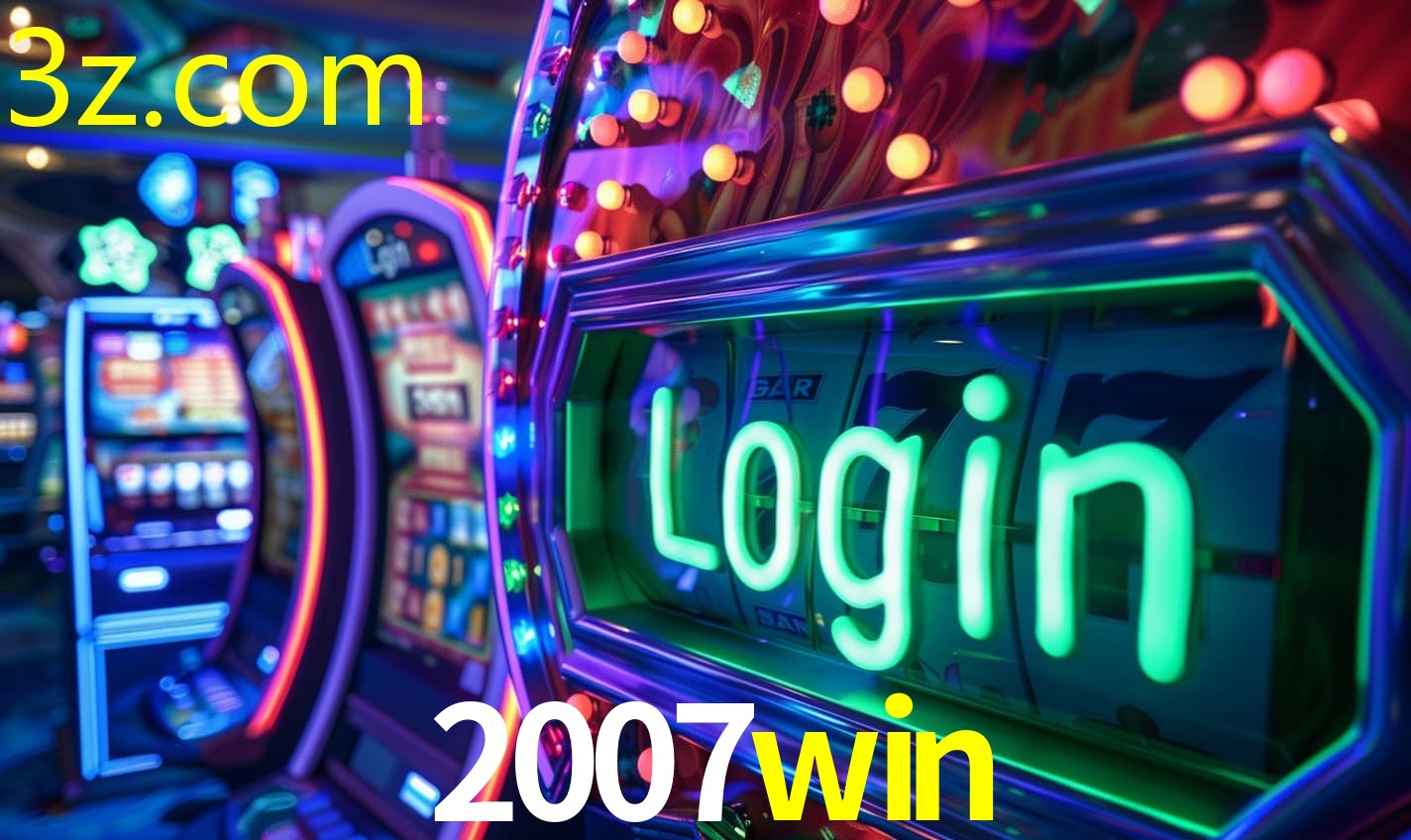 2007WIN