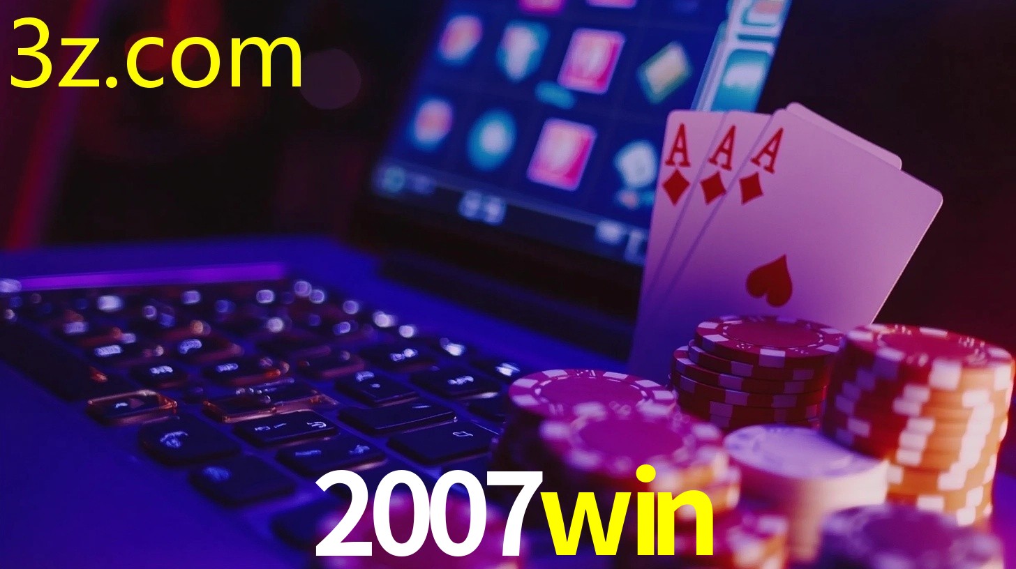 2007WIN