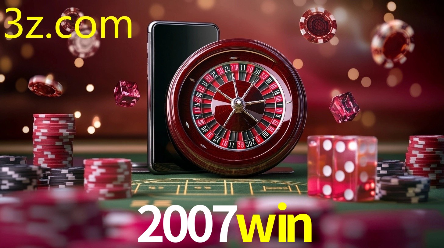 2007WIN
