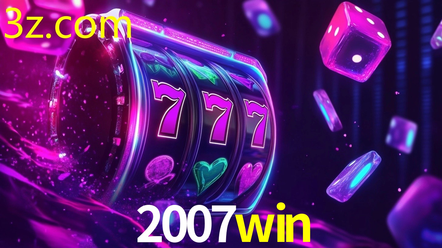 2007WIN