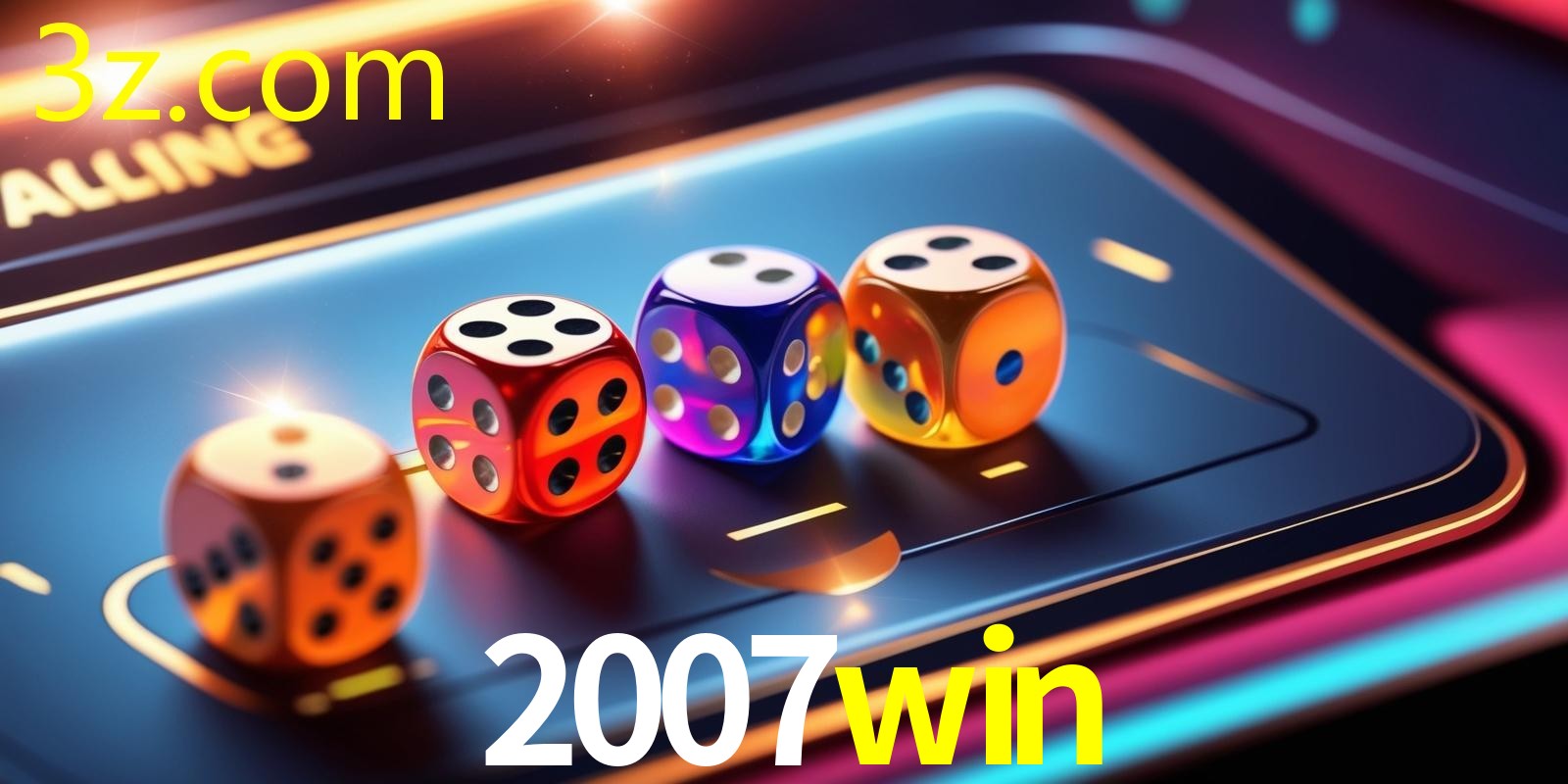 2007WIN