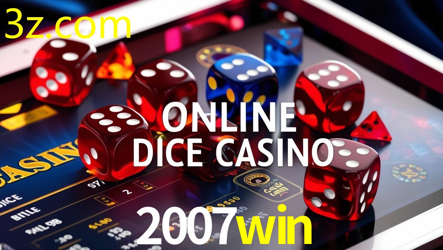 2007WIN