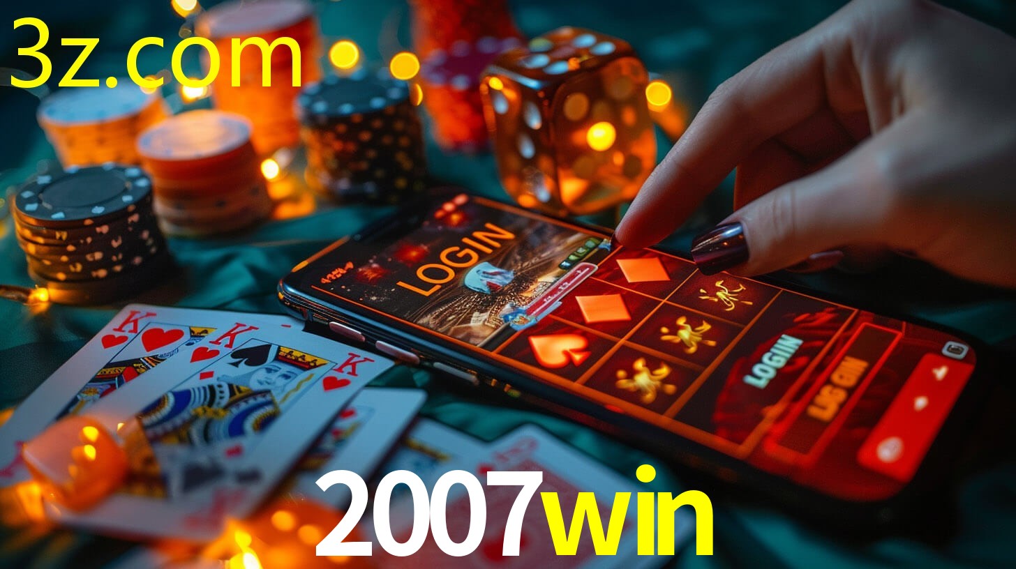 2007WIN