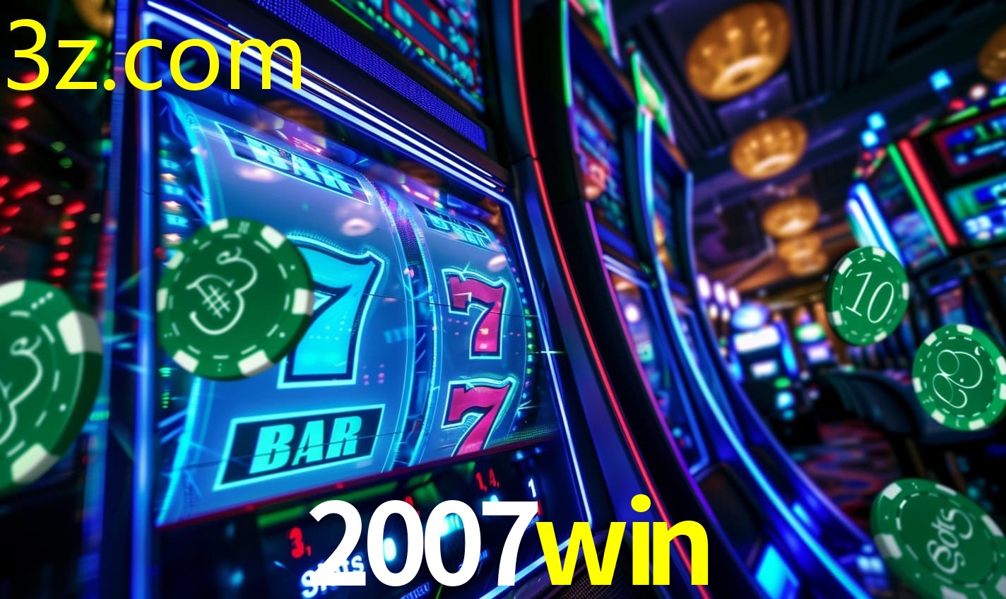 2007WIN
